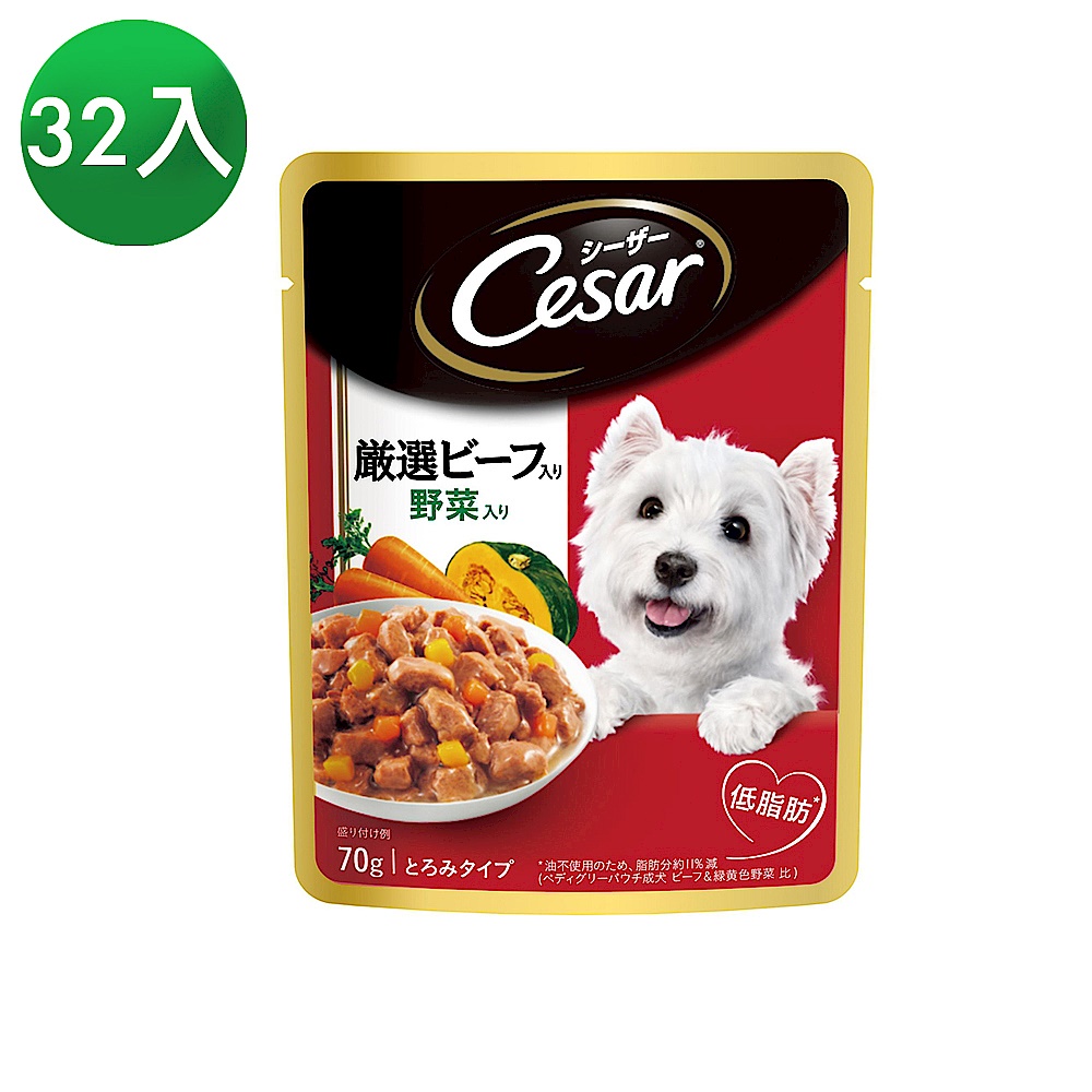 西莎 蒸鮮包成犬牛肉及蔬菜口味(70g*32入) product image 1