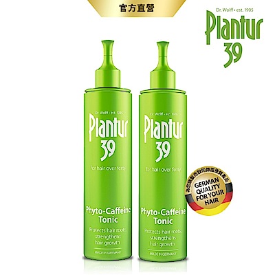 Plantur39 植物與咖啡因頭髮液 200ml (3入組) product thumbnail 3