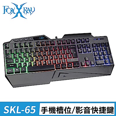 FOXXRAY 天創戰狐電競鍵盤滑鼠組(SKL-65+SM-68) product thumbnail 3