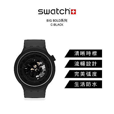 Swatch big Bold 熱門精選 x CK 托特包 product thumbnail 6