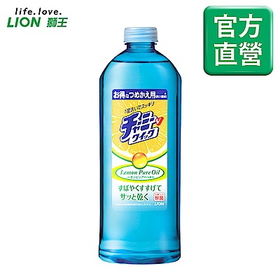 日本獅王LION 媽媽濃縮洗潔精 1+3組合 product thumbnail 3