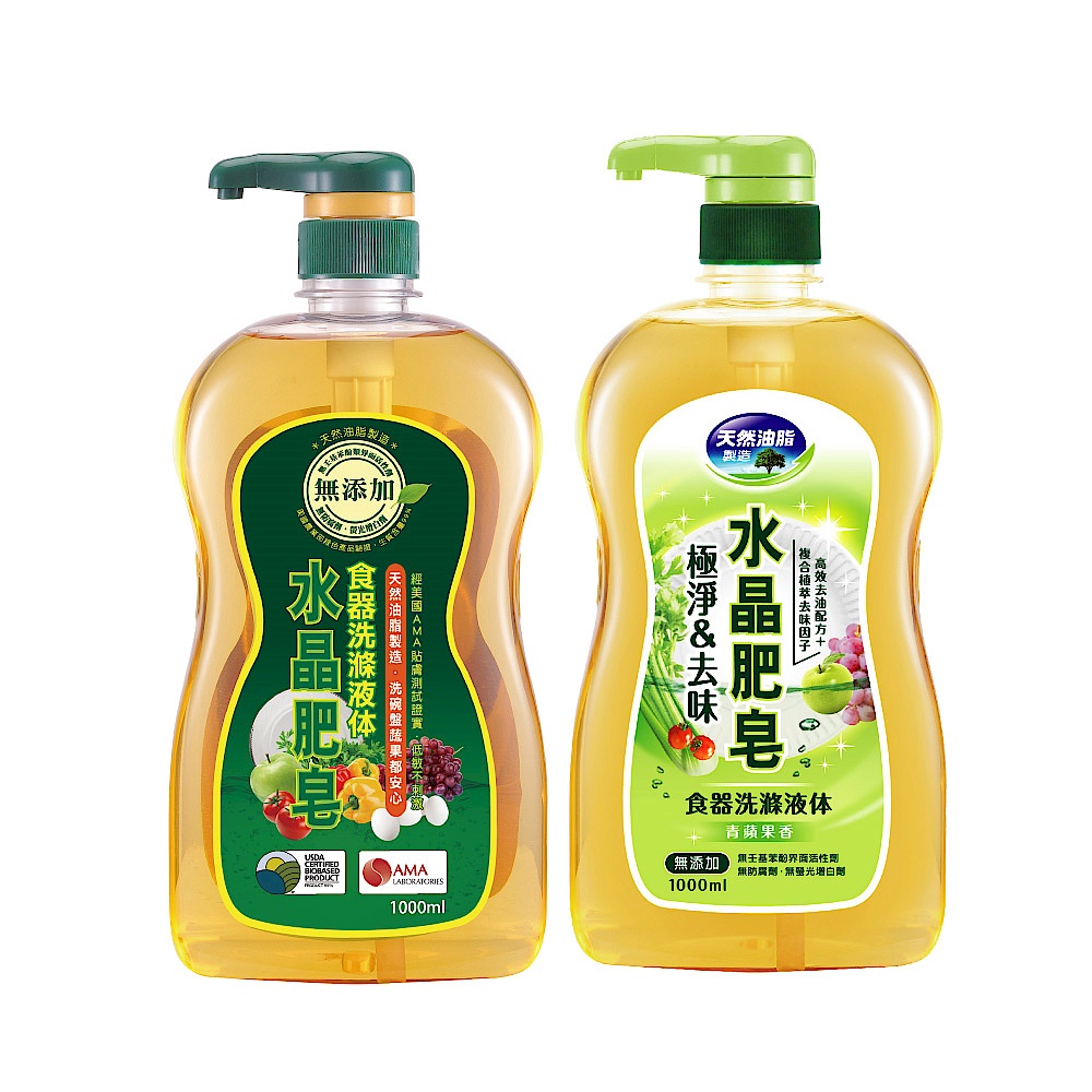 南僑水晶食器洗新舊都好組合(原味1000ml瓶加極淨去味1000ml瓶) product image 1