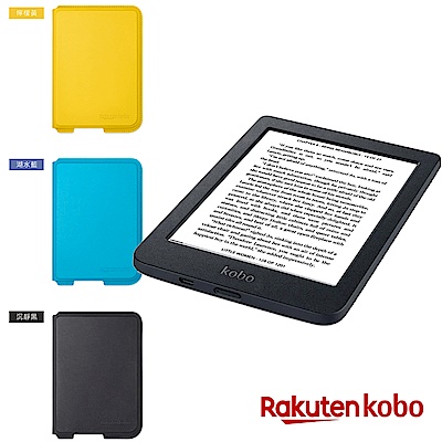 [保護殼組] 樂天 Kobo Nia 6 吋電子書閱讀器+樂天 Kobo Nia Sleep Cover 6 吋磁感應保護殼