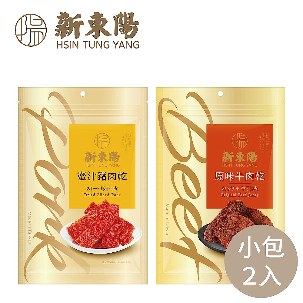 【2小包優惠】牛豬雙享-蜜汁豬/原味牛 product image 1