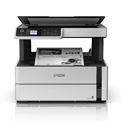 超值組-EPSON M2140 黑白高速三合一連續供墨印表機+1黑墨水。組合現省1533元 product thumbnail 3