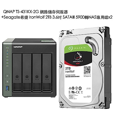 QNAP TS-431KX-2G 網路儲存伺服器+Seagate希捷 IronWolf 2TB 3.6吋 SATAIII 5900轉NAS專用碟x2 product thumbnail 1