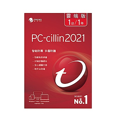 [組合] 微軟 Microsoft 365 個人版-15個月訂閱+PC-cillin 2021 雲端版 一年一台  product thumbnail 2