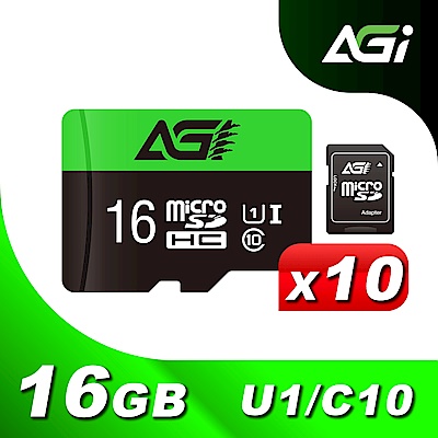 [十入組合]AGI 亞奇雷 microSDHC UHS-I (A1)16G記憶卡(附轉卡)