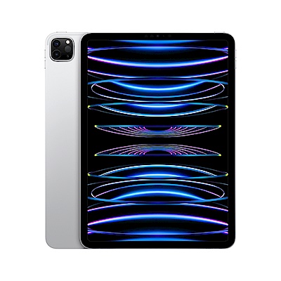 【超值組】 Apple 2022 iPad Pro 11吋 256GB WiFi + 多折變形皮套 + 弧邊滿版玻璃貼 + 65W氮化鎵快充 product thumbnail 3