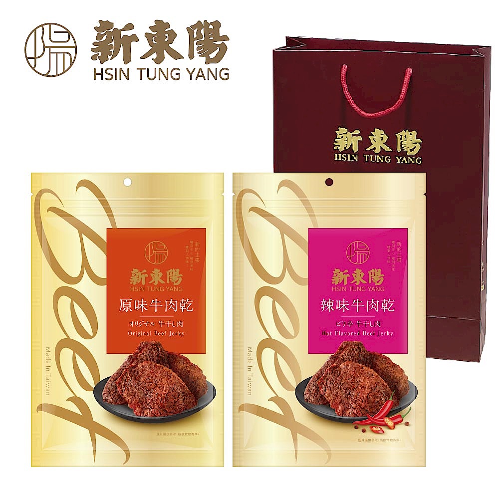 【端節限定附提袋】牛肉乾伴手禮-原味/辣味 product image 1