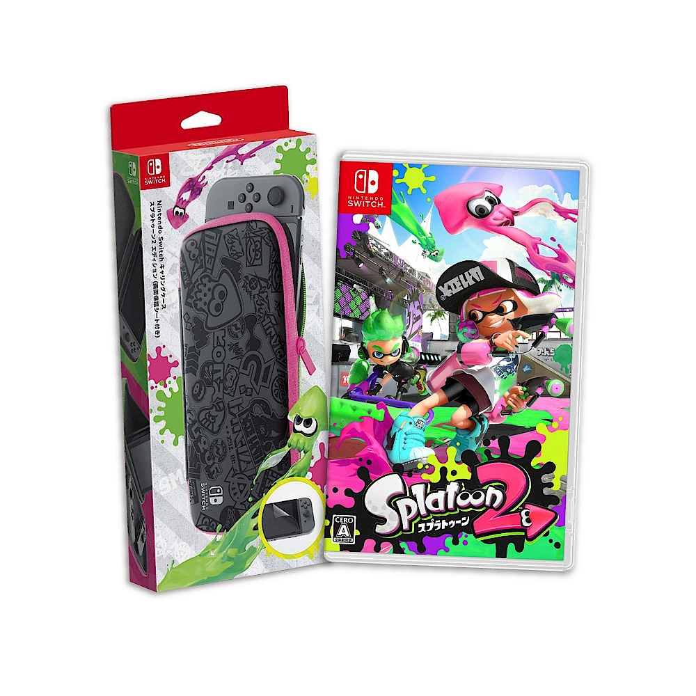 Nintendo Switch 攜帶包 漆彈大作戰 2 配色款(含保護貼)+漆彈2遊戲 product image 1