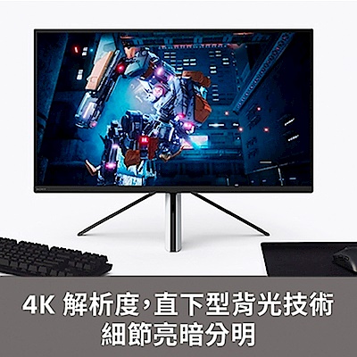 [超值組合]【Sony 】INZONE M9 27吋 4K 144Hz 電競螢幕+WH-1000XM4 主動式降噪 無線藍牙耳機 product thumbnail 4