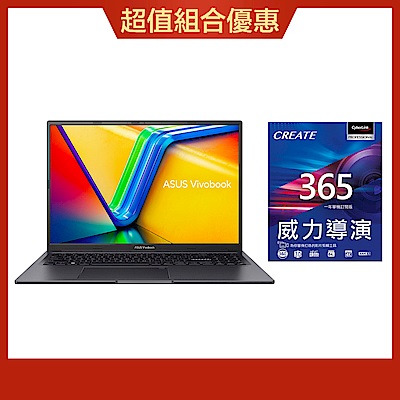 [超值組]ASUS K3605ZC 16吋輕薄筆電(i5-12450H/RTX3050/8G/512G/搖滾黑)＋威力導演 365 序號卡 (一年訂閱方案)