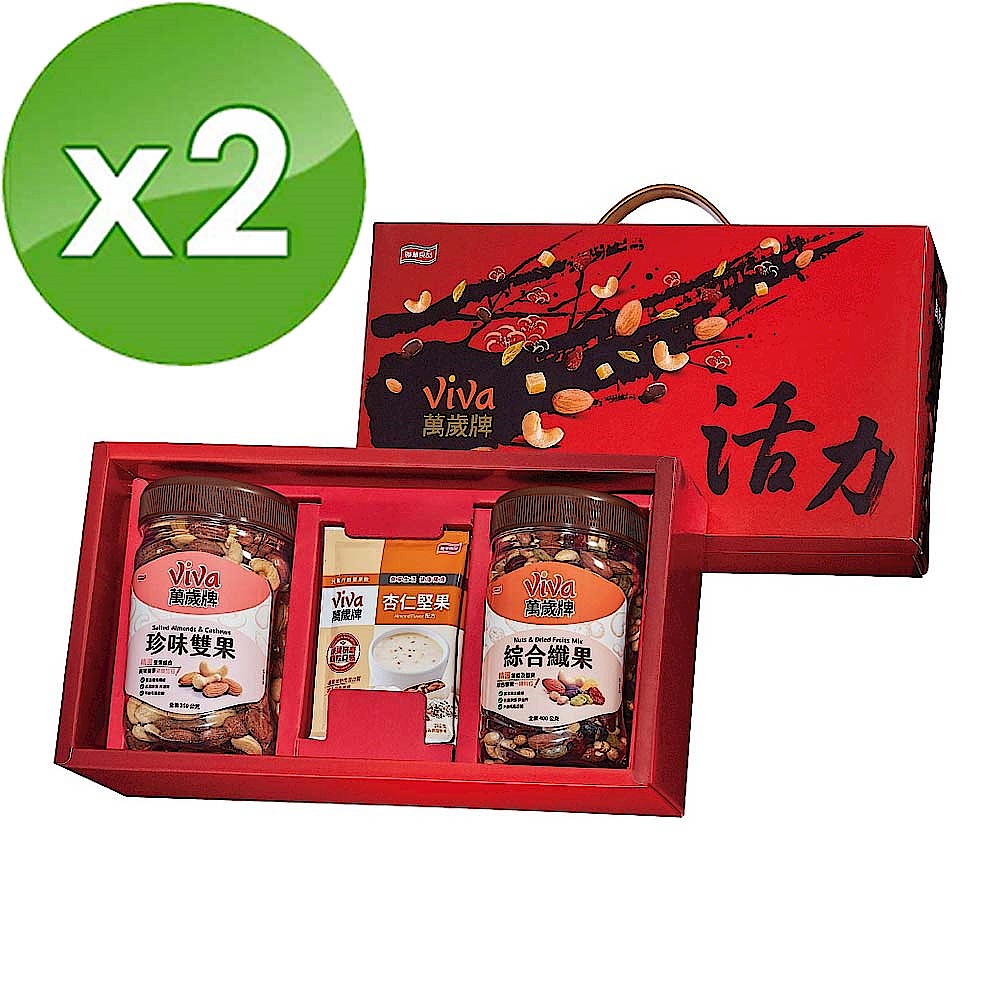 萬歲牌 活力堅果禮盒 2入超值組 product image 1