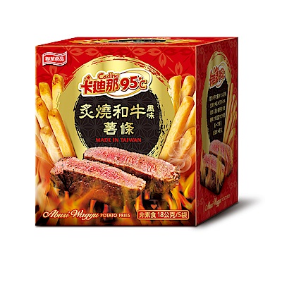 卡迪那 95℃薯條系列(18gx5包) 任選3盒超值組 product thumbnail 3