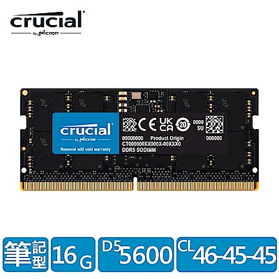 (升級32G) ASUS G614JVR 16吋2K電競筆電 (i9-14900HX/RTX4060/1TB SSD)＋Micron Crucial NB-DDR5 5600/16G 筆記型RAM product thumbnail 7