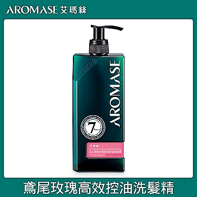 Aromase 艾瑪絲 控油/去屑/豐盈 植萃洗髮精 400mL 二入組 product thumbnail 7