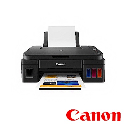 超值組-Canon PIXMA G2010 彩色三合一連續供墨印表機+Targus Newport 15吋後背包 product thumbnail 3