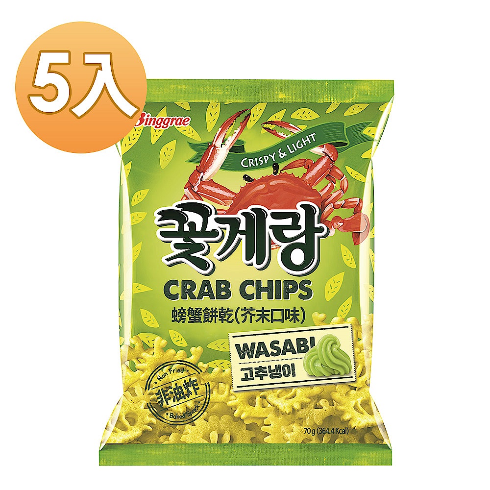 韓味不二 Binggrae螃蟹餅乾-芥末(70g) 超值5入組 product image 1