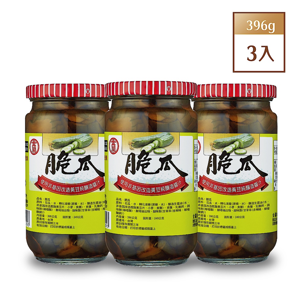 金蘭 脆瓜 (396g) 3入組 product image 1