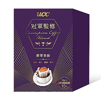 UCC 冠軍監修醇厚香韻濾掛式咖啡(10gx10入) 超值2入組 product thumbnail 2