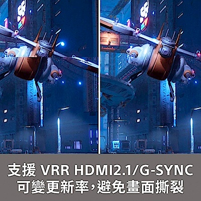 [超值組合]【Sony 】INZONE M9 27吋 4K 144Hz 電競螢幕+ H9 無線降噪電競耳機 WH-G900N product thumbnail 8