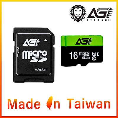 [十入組合]AGI 亞奇雷 microSDHC UHS-I (A1)16G記憶卡(附轉卡) product thumbnail 3