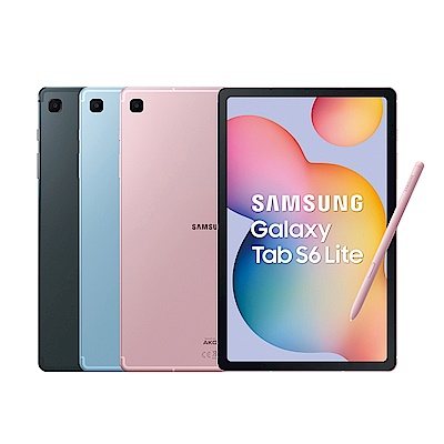 【33W充電組】三星Galaxy Tab S6 Lite P613平板+ANTIAN 33W雙孔充電器套組 product thumbnail 3