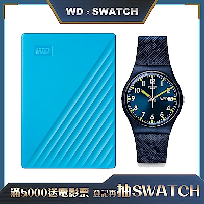 [WD x Swatch限量組合]WD My Passport 4TB 2.5吋行動硬碟+Swatch 原創系列 SIR BLUE 奢華藍絨手錶