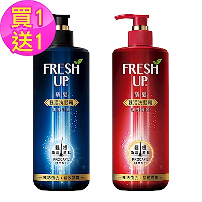 Fresh Up萌髮 甦活洗髮精 調理養護+調理抗屑 (共500gx2)