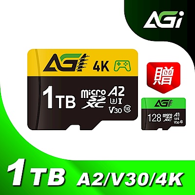 (雙卡超值組)AGI 亞奇雷 microSDXC UHS-I V30 A2 U3 1TB+128G 記憶卡 附轉卡(Made in Taiwan)