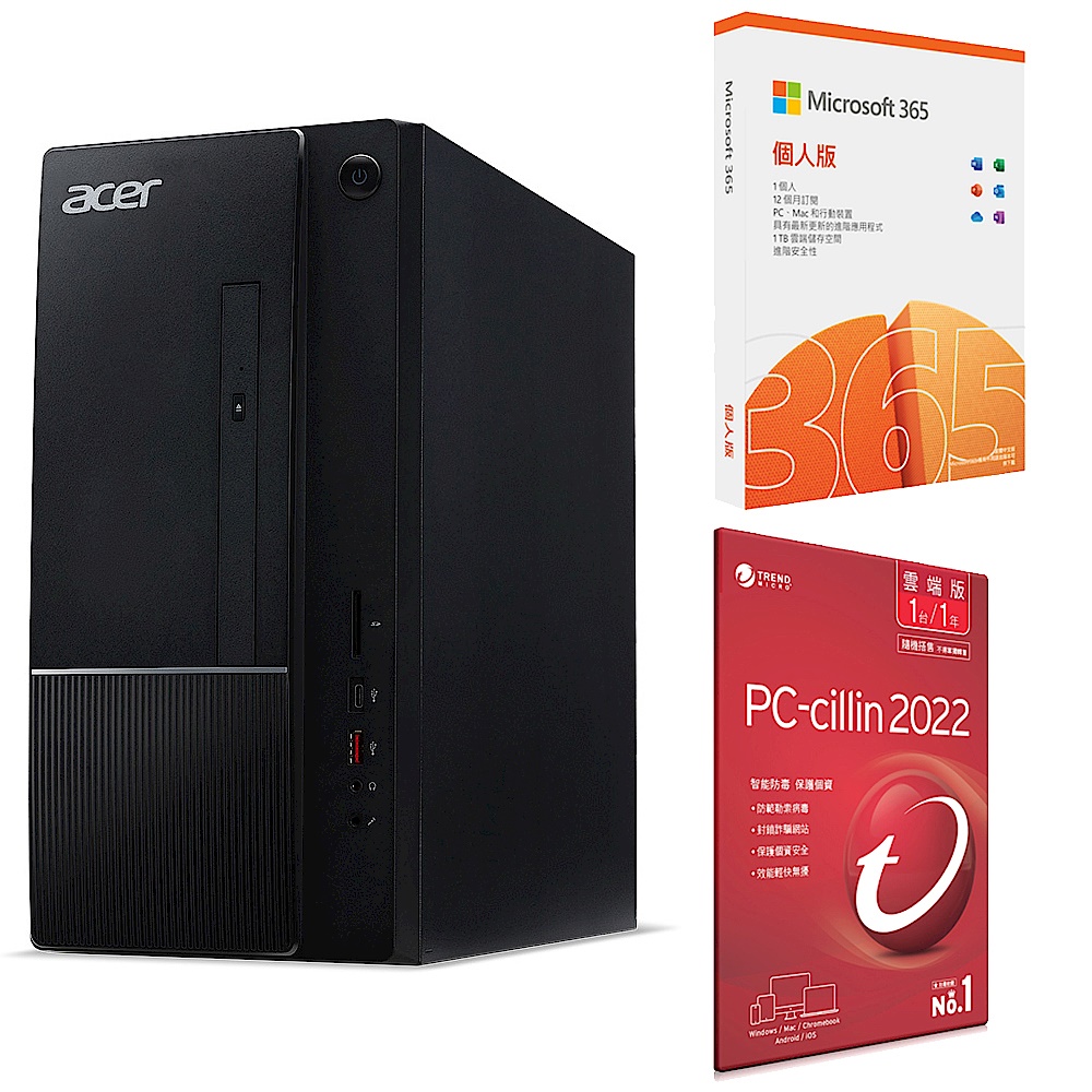 [組合] Acer TC-1650桌機(i5-11400/8G/2T+256GB SSD/)+微軟 Microsoft 365 個人版一年 盒裝+PC-cillin 2022 雲端版 一年一台隨機搭售 product image 1