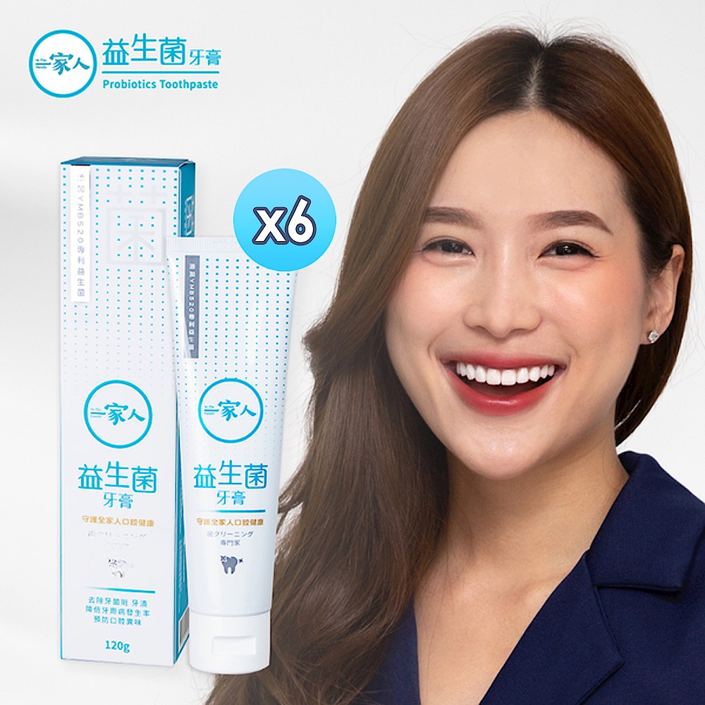 YM BIOMED陽明生醫 一家人益生菌牙膏 6入組 product image 1