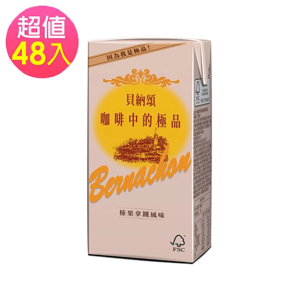 貝納頌 榛果風味咖啡375mlx2箱超值組 (共48入) product image 1