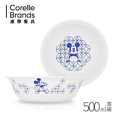 【美國康寧CORELLE】餐盤碗5件組-MBL0501 product thumbnail 5