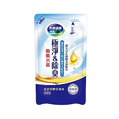 南僑水晶極淨除臭超值組(瓶裝1.6kg加補充包800ml) product thumbnail 3