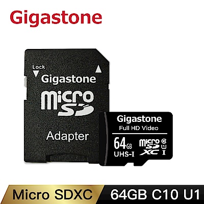 [超值三入組]Gigastone microSDXC UHS-I U1 64G 記憶卡(附轉卡) product thumbnail 2