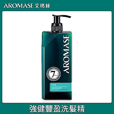 Aromase 艾瑪絲 控油/去屑/豐盈 植萃洗髮精 400mL 二入組 product thumbnail 6