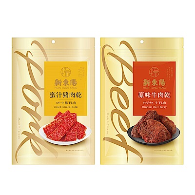 【2小包優惠】牛豬雙享-蜜汁豬/原味牛 product thumbnail 2