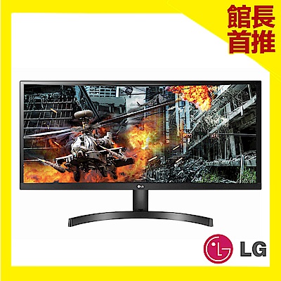 超值組-LG 29WK500 29型電腦螢幕+Canon TR4570 無線傳真複合印表機 product thumbnail 4