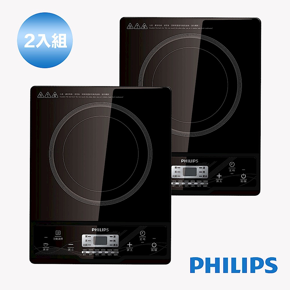 [二入組]【PHILIPS 飛利浦】智慧變頻電磁爐 (HD4924) product image 1