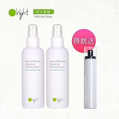 [加贈環境防護液]O'right 歐萊德 頂級防護保濕乾洗噴霧180ml 兩入組