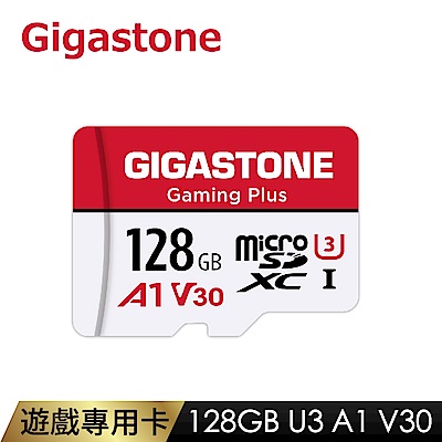 [超值三入組]Gigastone Gaming Plus microSDXC 128G 遊戲專用記憶卡(A1、V10、U1、支援Nintendo Switch) product thumbnail 2