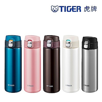 【買一送一】TIGER虎牌超輕量保溫杯300ml+360ml  2入組   product thumbnail 3