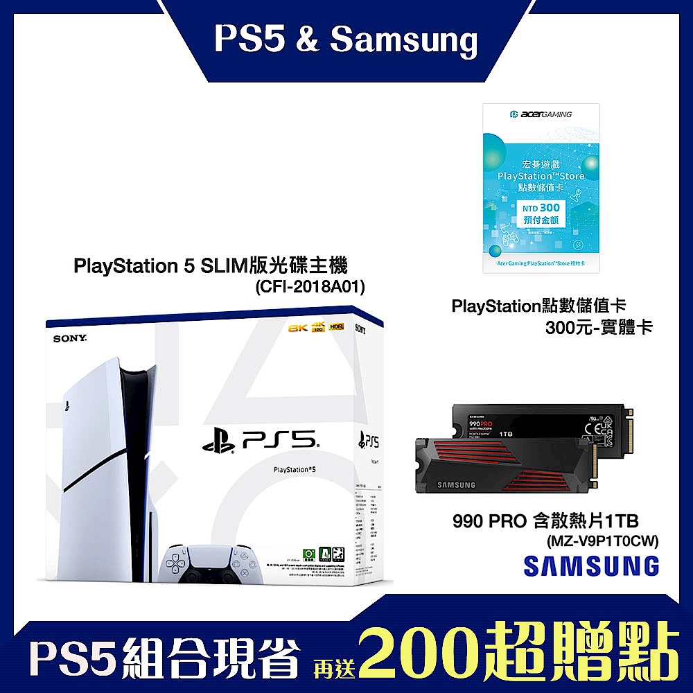 [PS5+SSD+PS點卡組合]PS5 SLIM版光碟主機+三星990 PRO 含散熱片1TB+PS點卡300元 product image 1