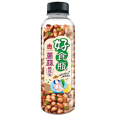 義美 花生好食瓶270g 兩款任選三入超值組 product thumbnail 3