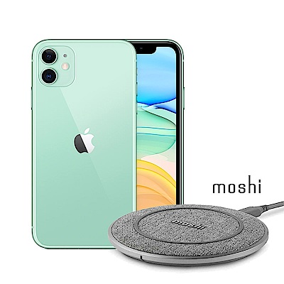 Apple超值組- iPhone 11 256G 智慧型手機+Moshi 10W無線充電盤