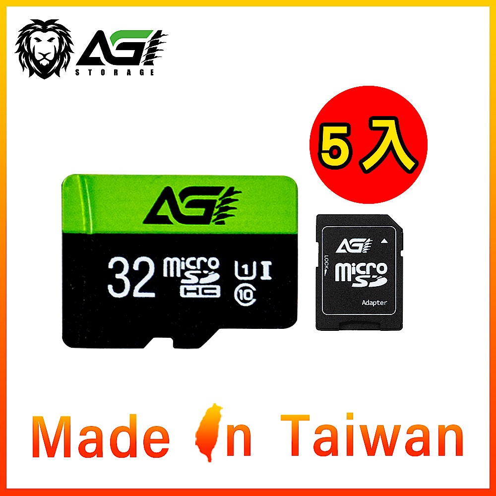 (五入組)AGI 亞奇雷 microSDHC UHS-I 32G 記憶卡(附轉卡) product image 1