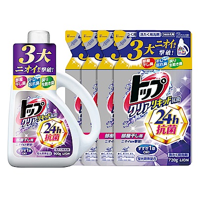 日本LION 獅王 抗菌濃縮洗衣精 1+4件組(900gx1瓶+720gx4包) product thumbnail 2