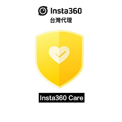 Insta360 GO 3 (128G) 耀黑防護組 product thumbnail 3